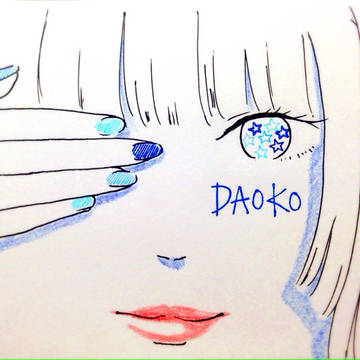 DAOKO