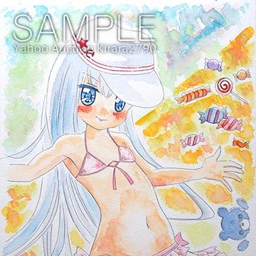 水着ヴェールヌイ