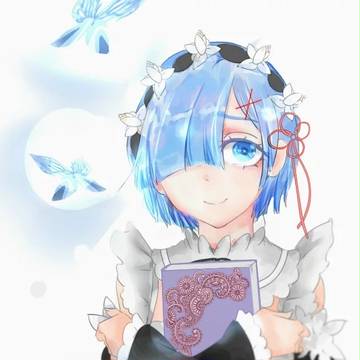 RE ：蕾姆拉姆