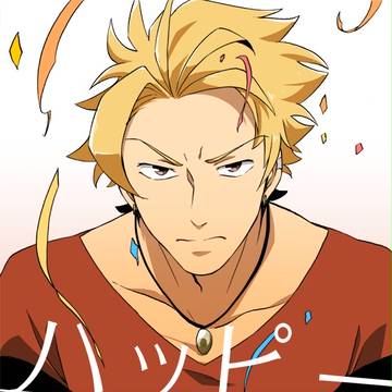 【冴えないおじさん】ヤンキー君のお誕生日漫画【俺様ヤンキー君】