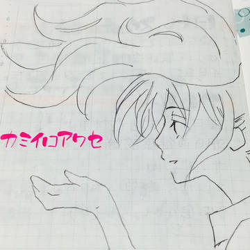 ダンガンロンパ 絶望編 OP