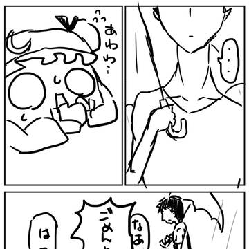 いいゆっくり、わるいゆっくり【前編】