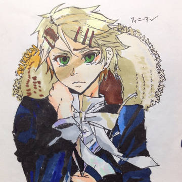 フィニアン