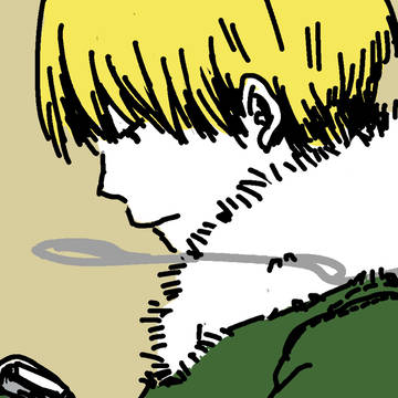 ログ