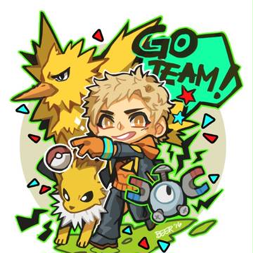 Go Team!