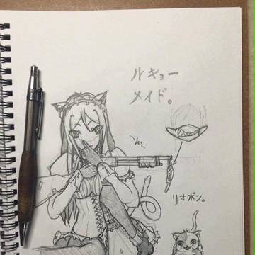SoldierMaid and Sadako