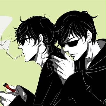 いべりゃ