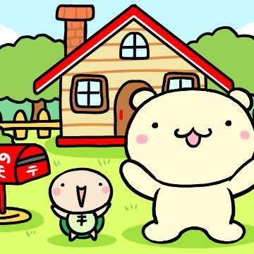 はじめまして、くまちゃんズ