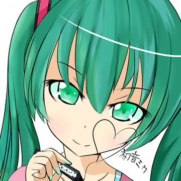 みくさん
