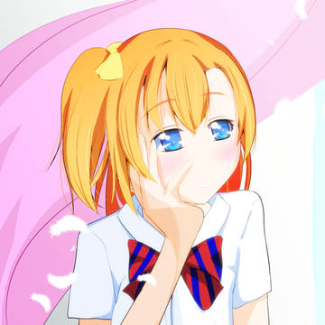 世界は可能性に満ちていた