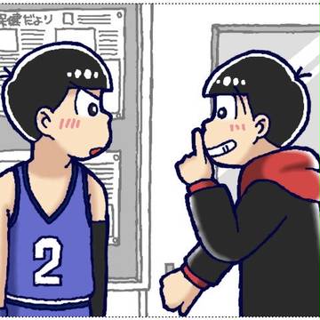 保バスまんが