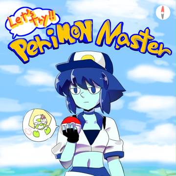 SU絵まとめ3