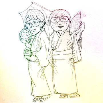 いろいろ