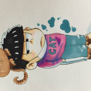 一松