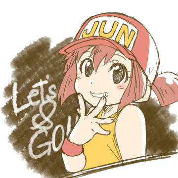 JUNちゃん