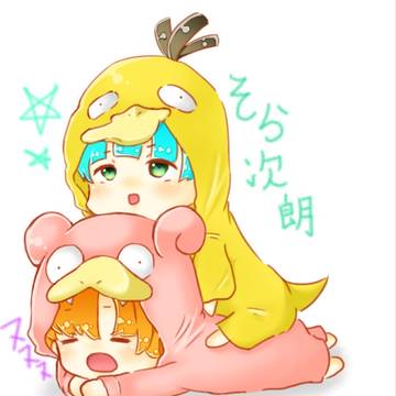 サムネ用でした