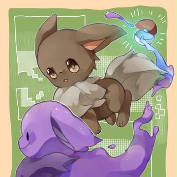 メタモンasイーブイ