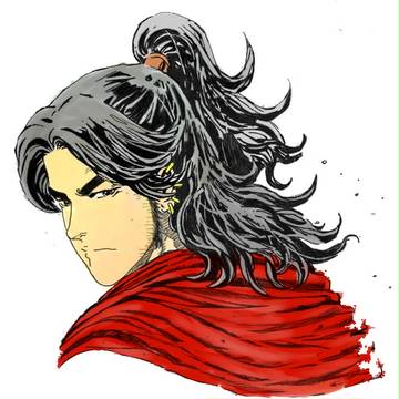 燎原火