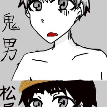 ギャグマンガ日和
