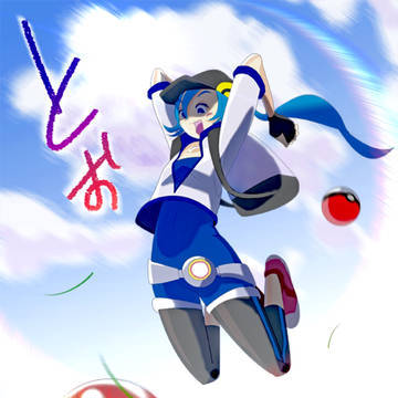 暑さになんて負けない！
