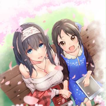 いつもの