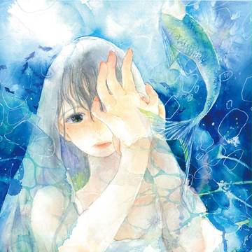 ウロコの痕