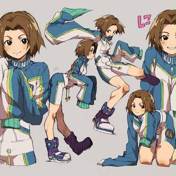 ウリコ～！