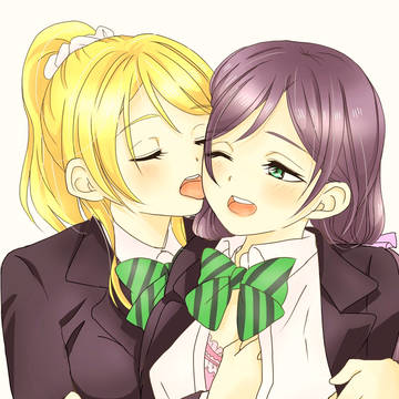 えりのぞ