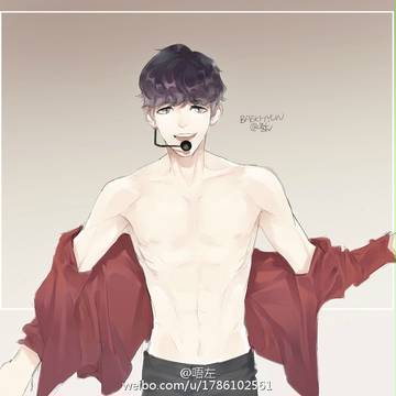 EXOrDIUM baekhyun