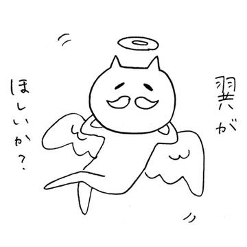 ぬこ神さま