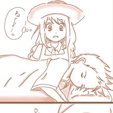 ヒナタ