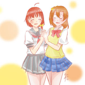お願いします!