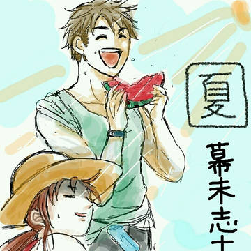 夏とカービィ