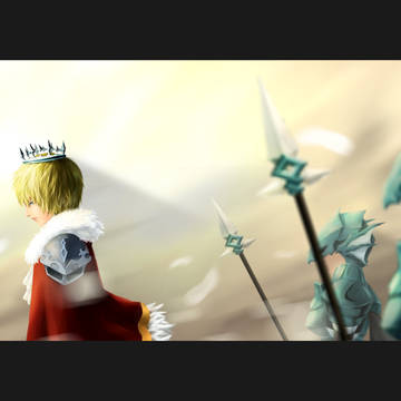 king