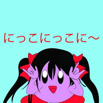 にこカービィ