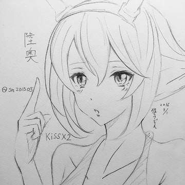 落書き