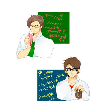 むだい