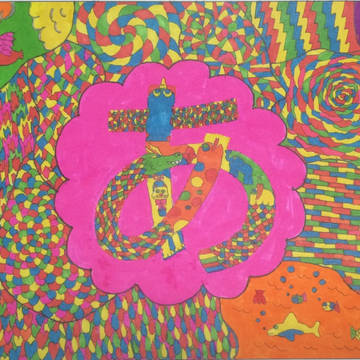 「あ」の世界