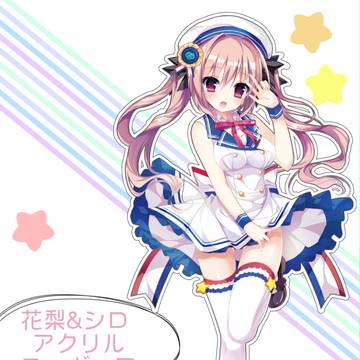 受注予約開始しました。