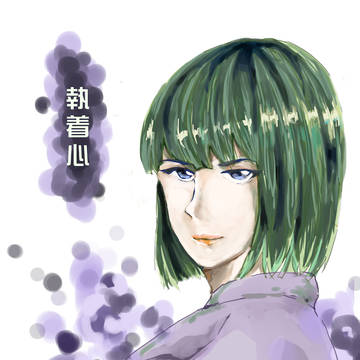 C90 アキヒカ新刊