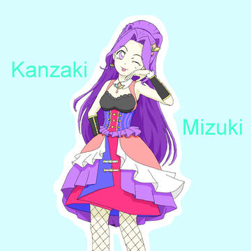 れっつ