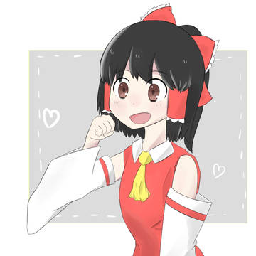 霊夢さん