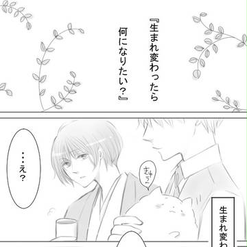 恥ずかしい脳…