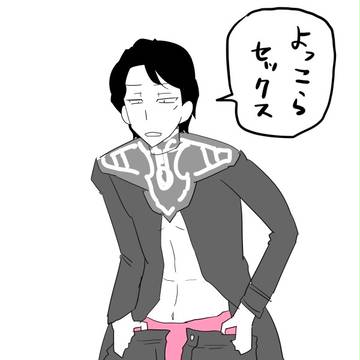 銀英らくがき4
