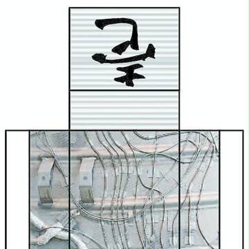 艦これACデッキケース