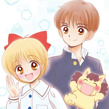 ひめちゃん