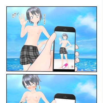 ほるもんG○