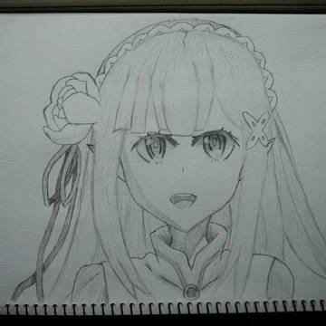 爱蜜莉雅