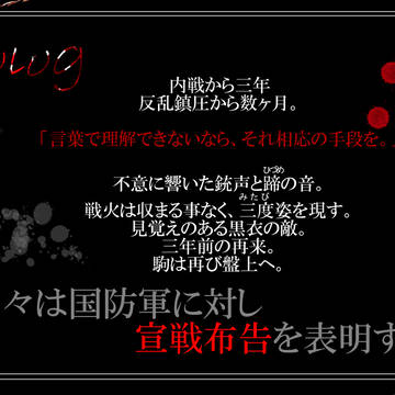 【Route:if】概要説明