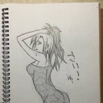 Annie ~